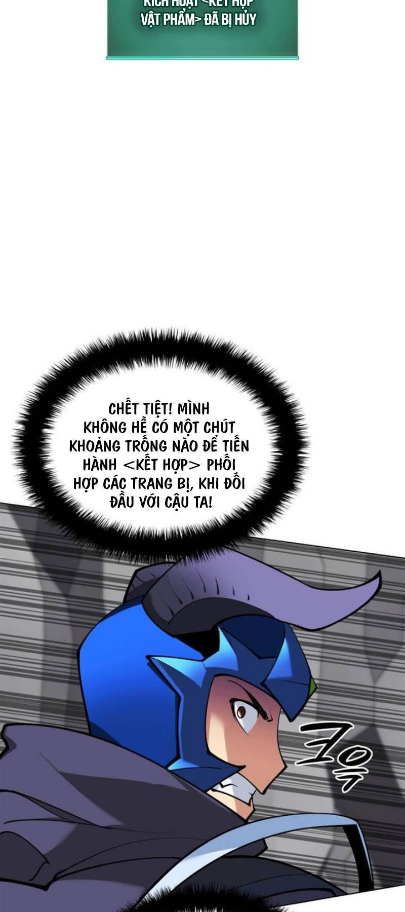Chương 228