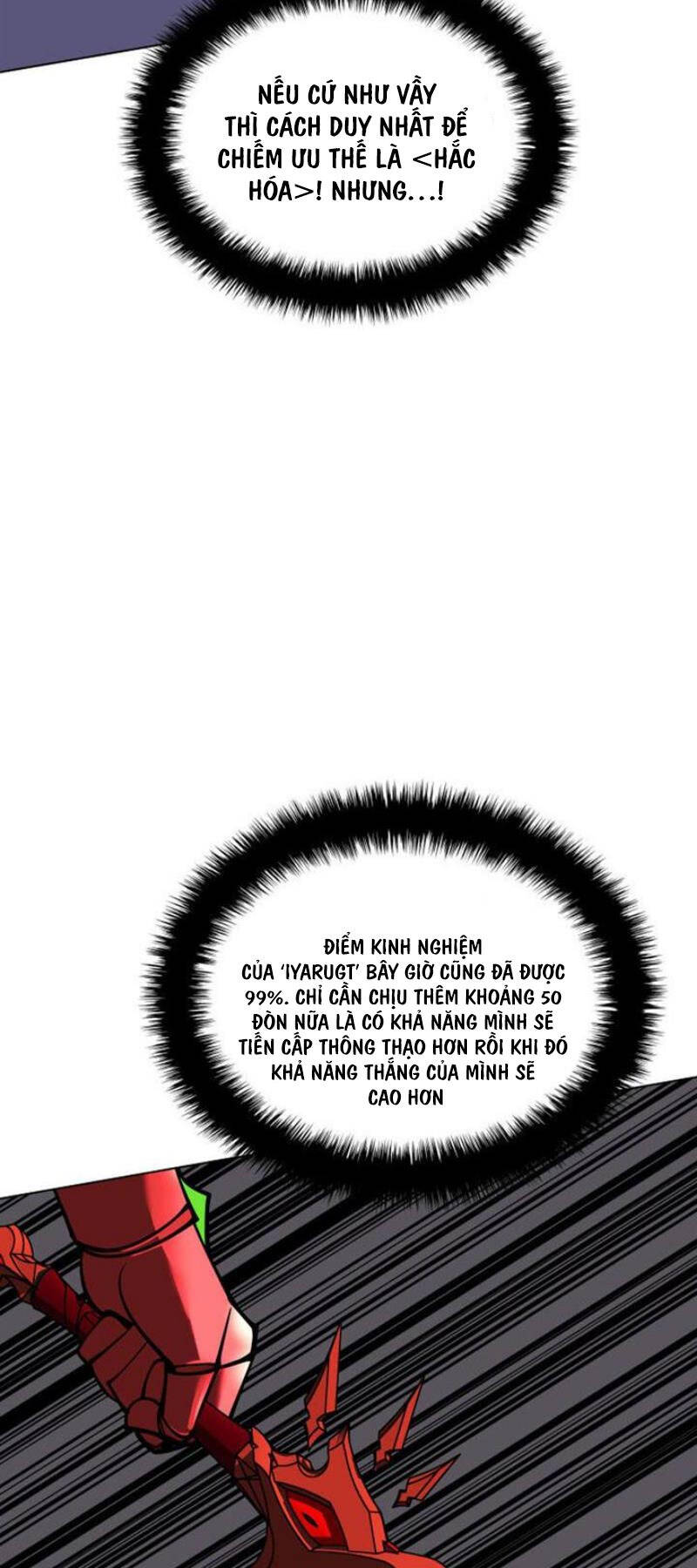 Chương 228