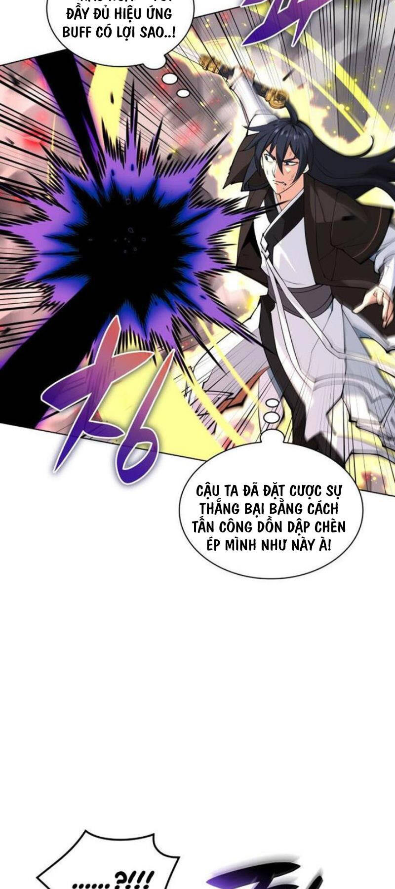 Chương 228