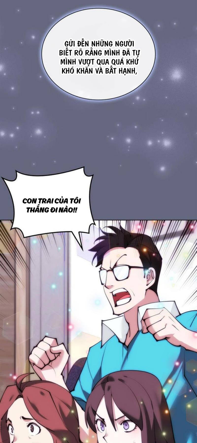 Chương 228