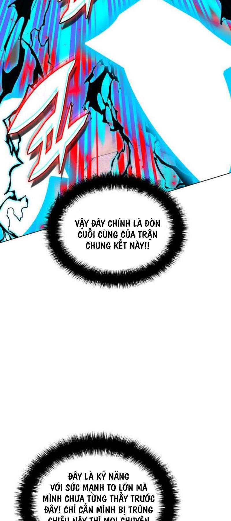 Chương 228