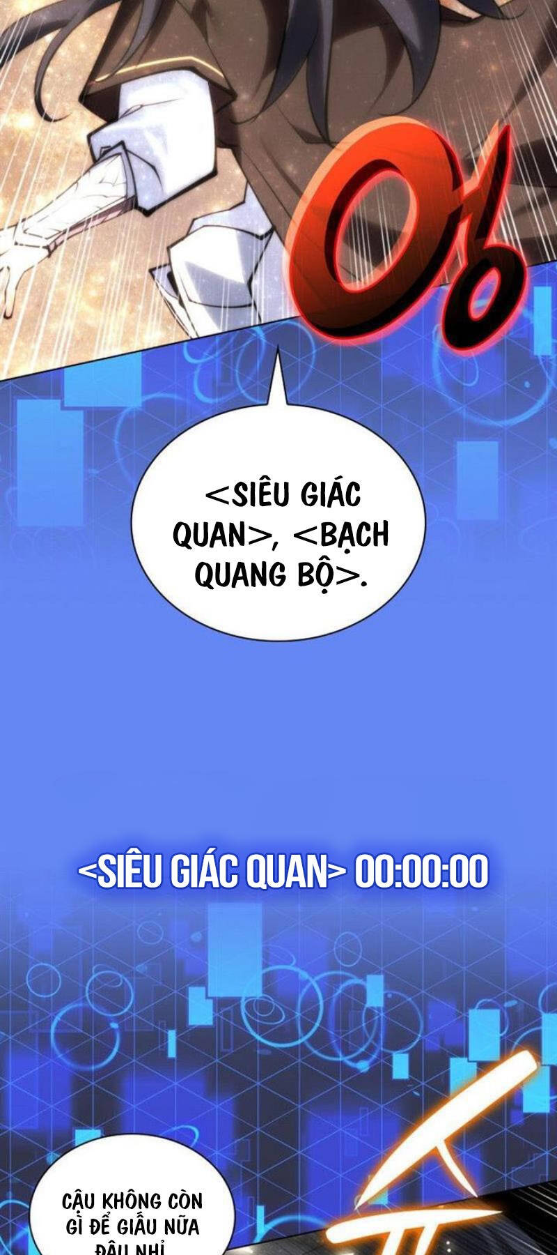 Chương 228