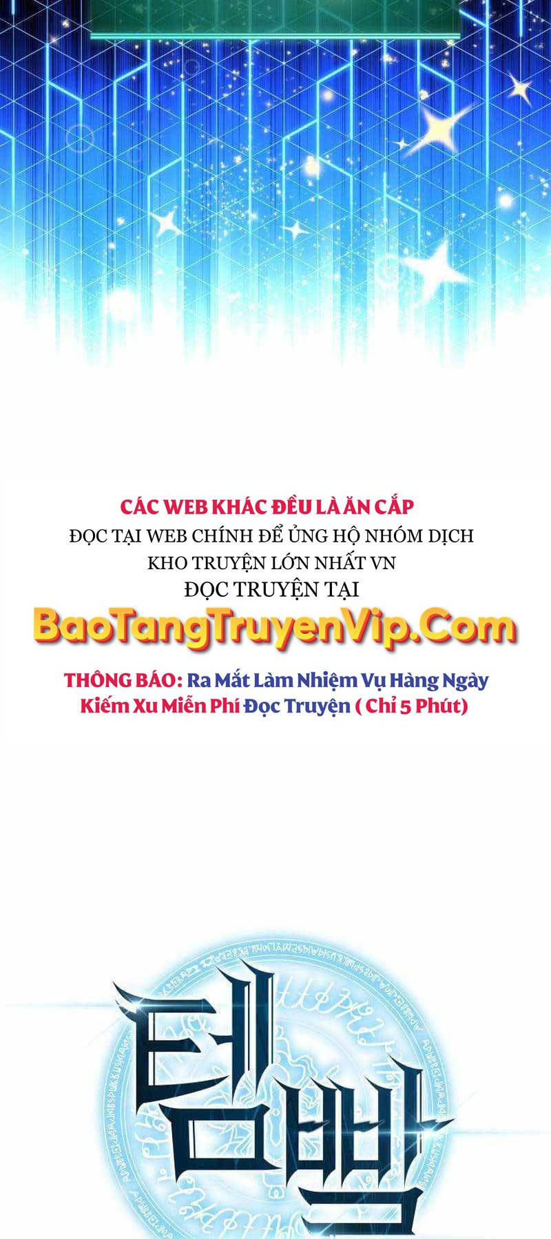Chương 229