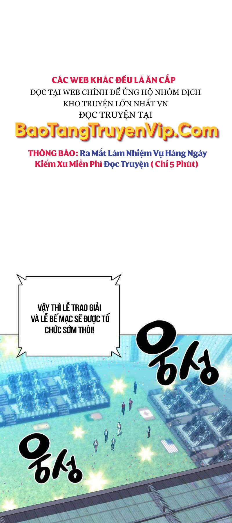 Chương 229