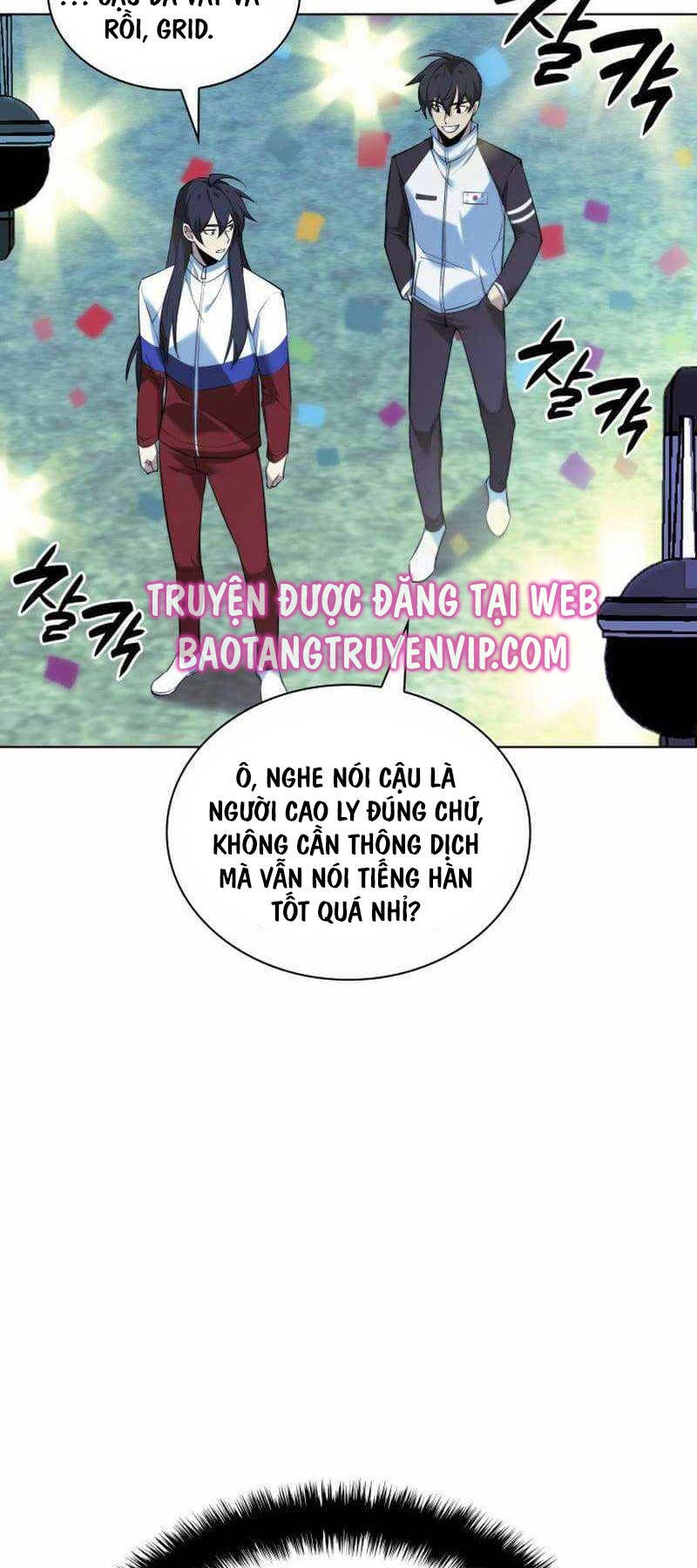 Chương 229