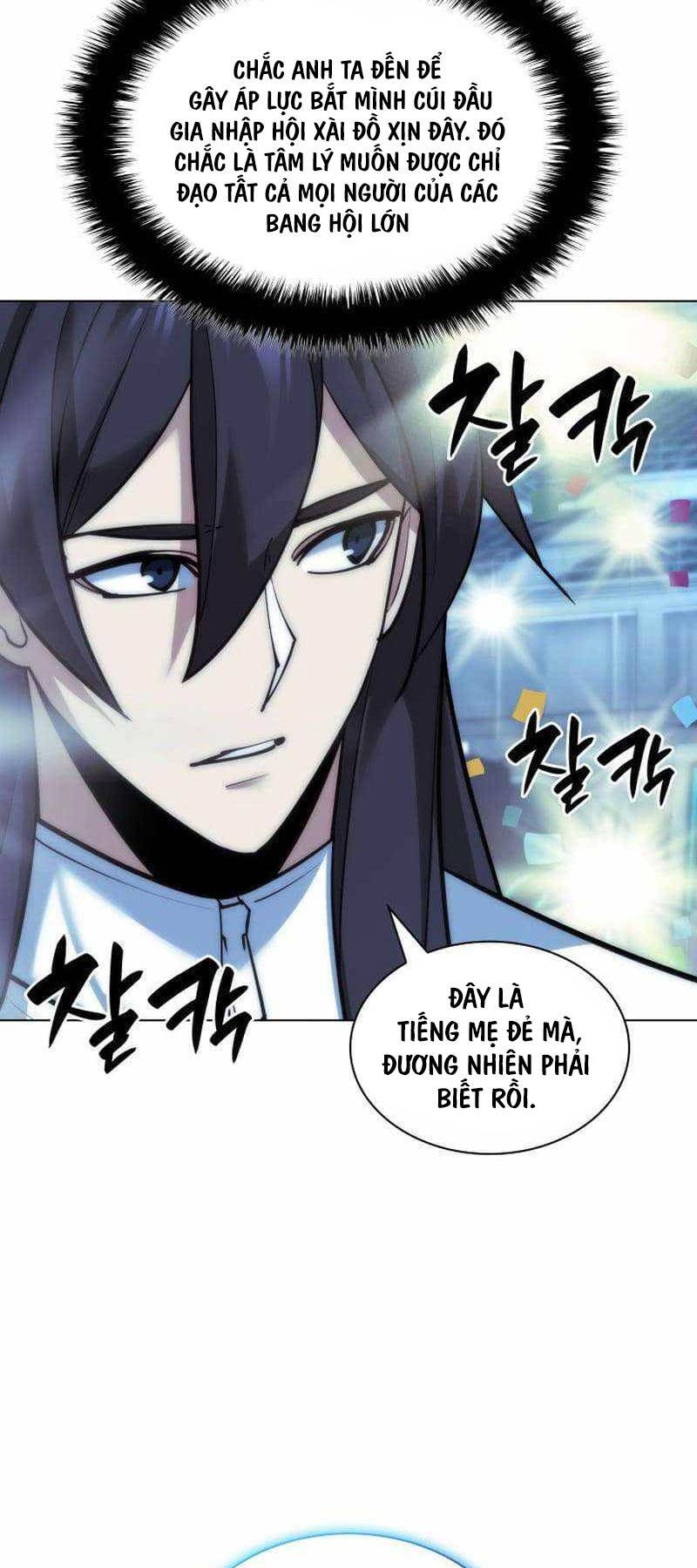 Chương 229