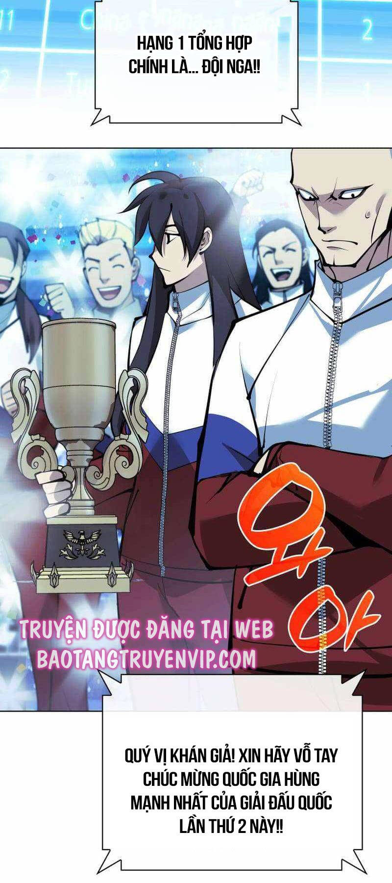 Chương 229