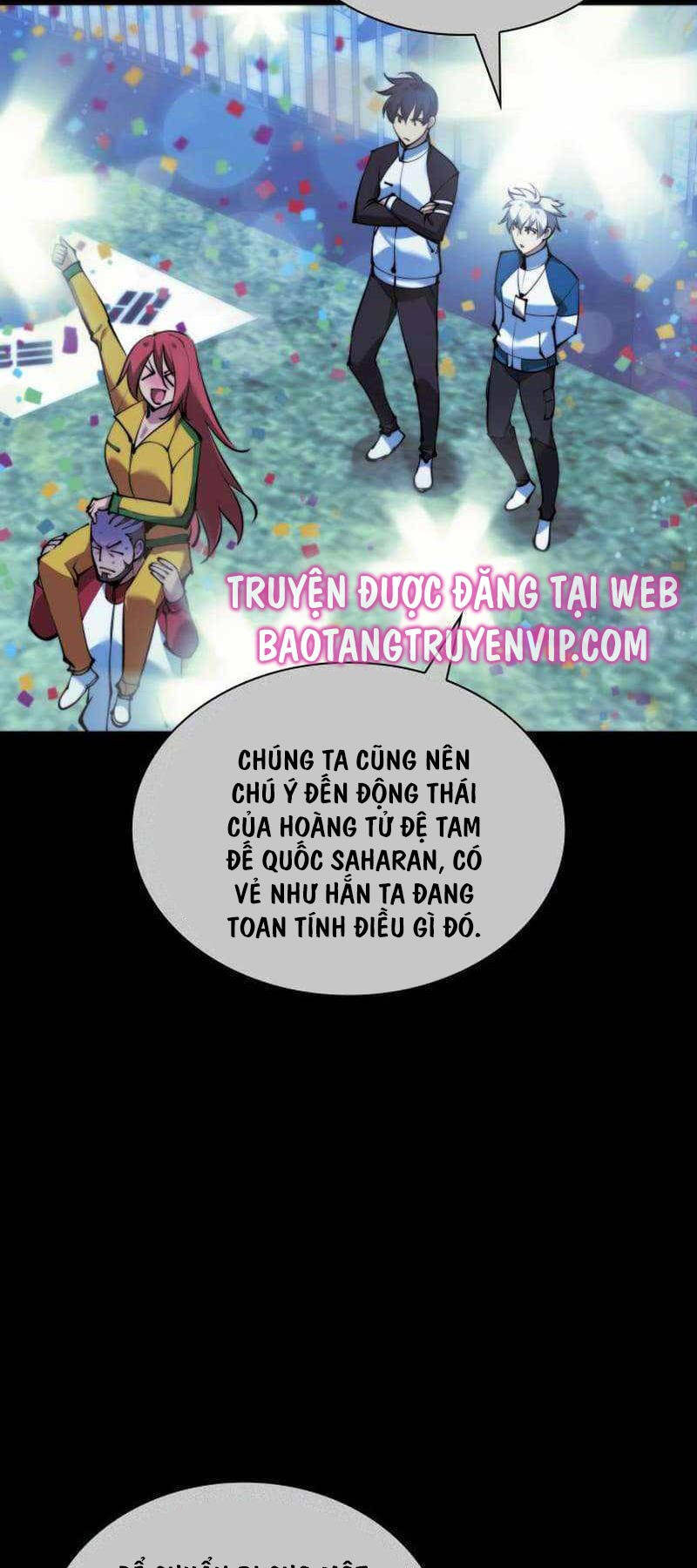 Chương 229