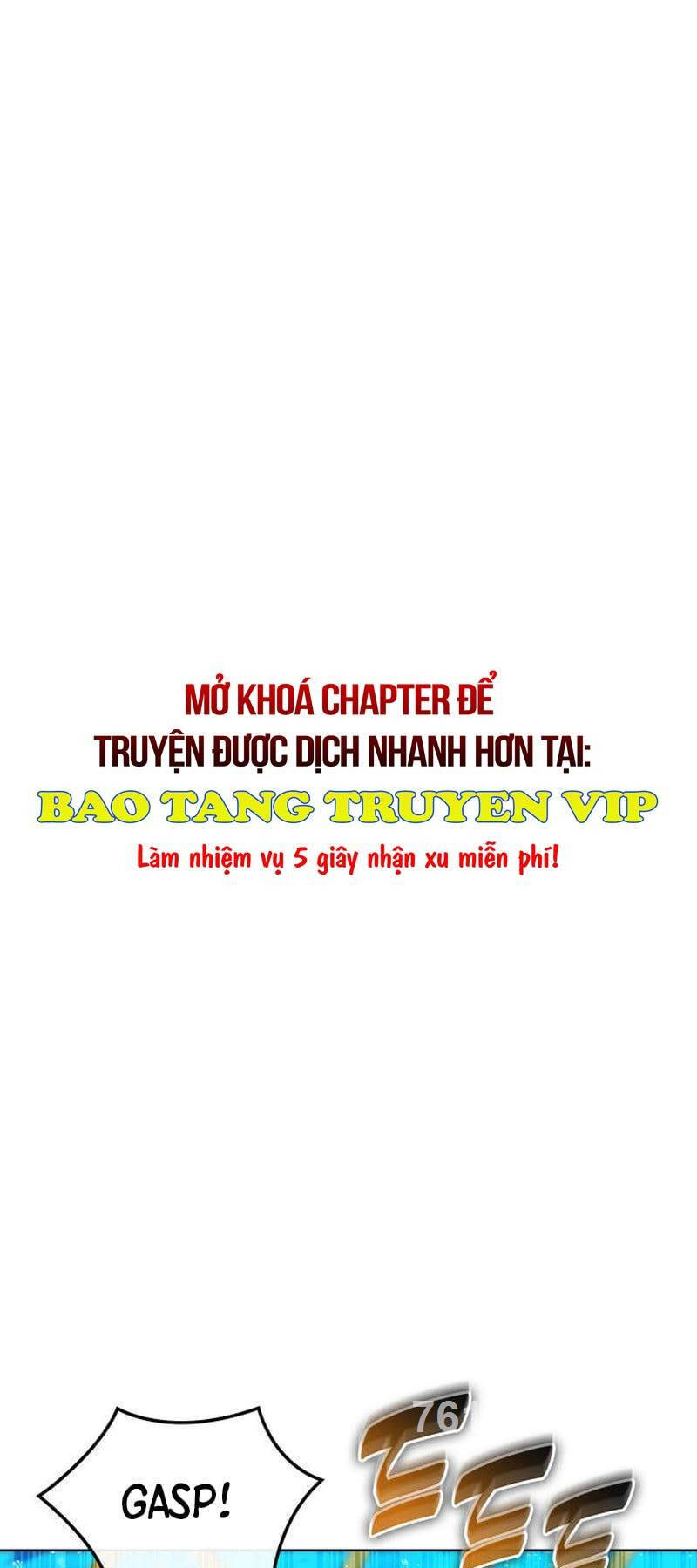 Chương 230
