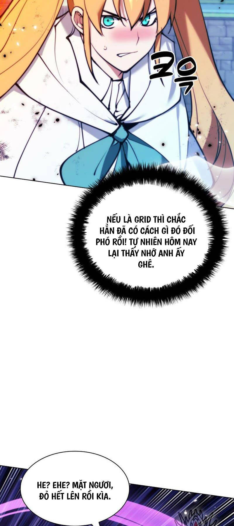 Chương 230