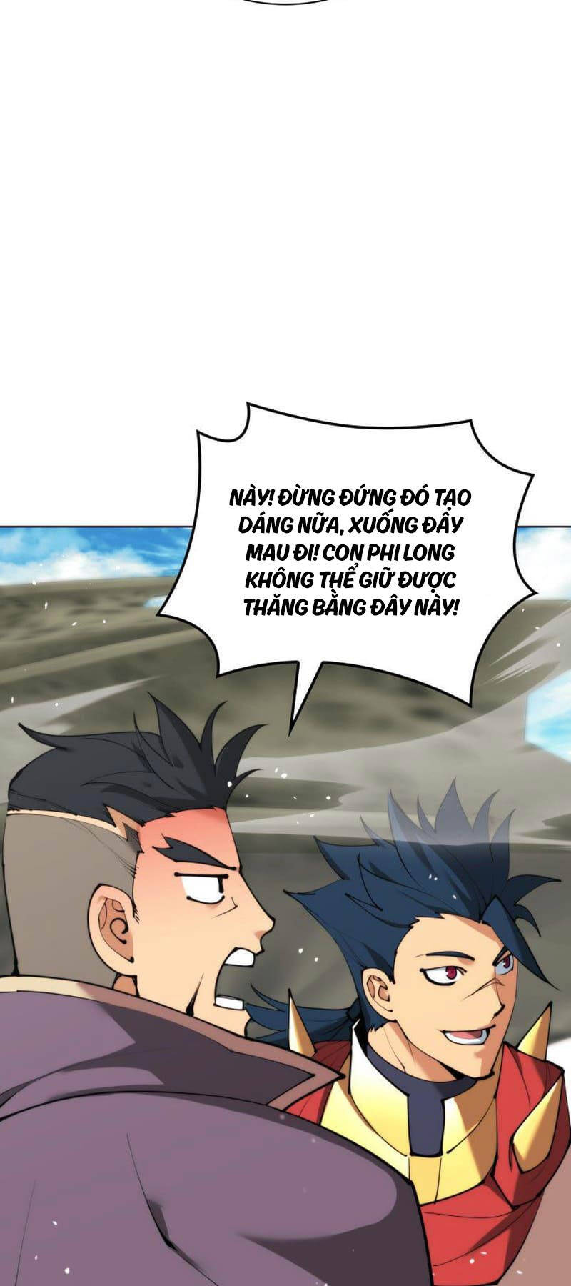 Chương 230
