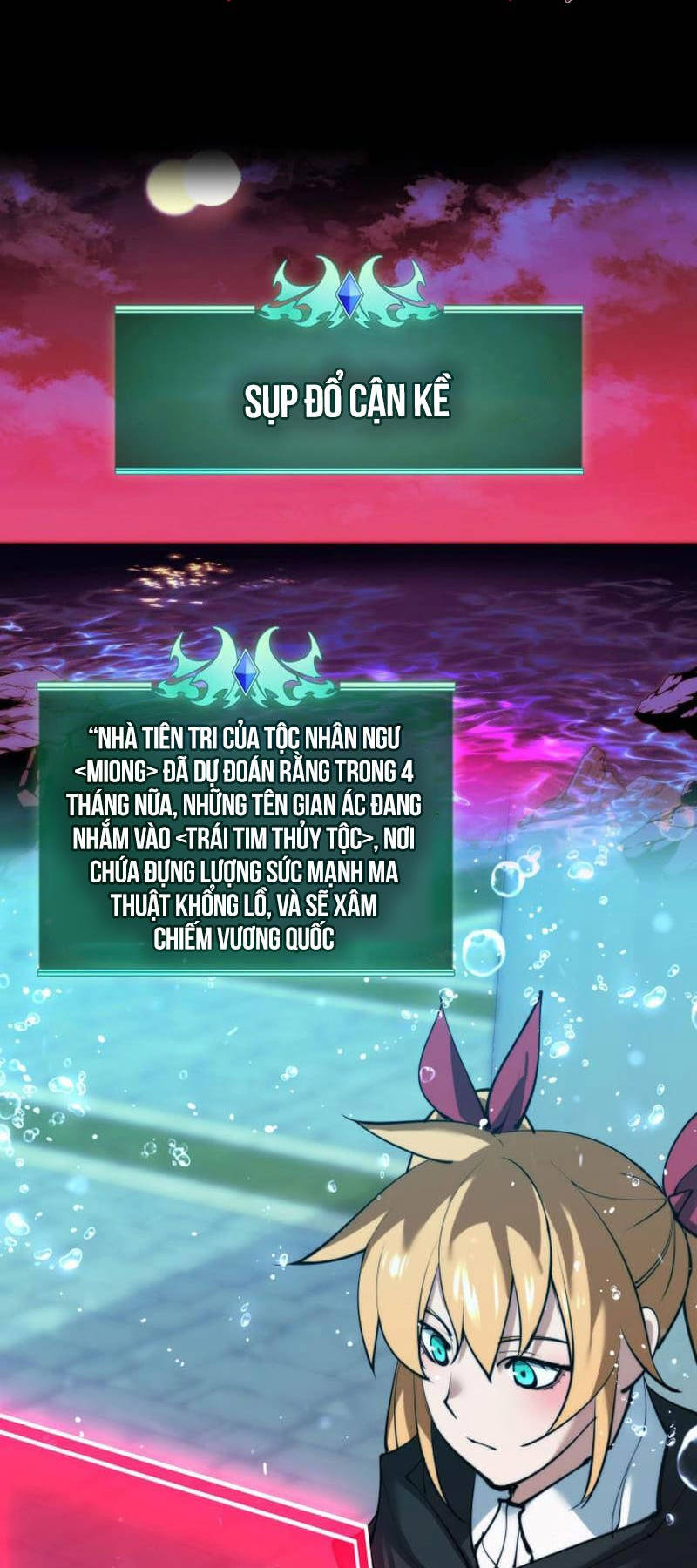 Chương 230