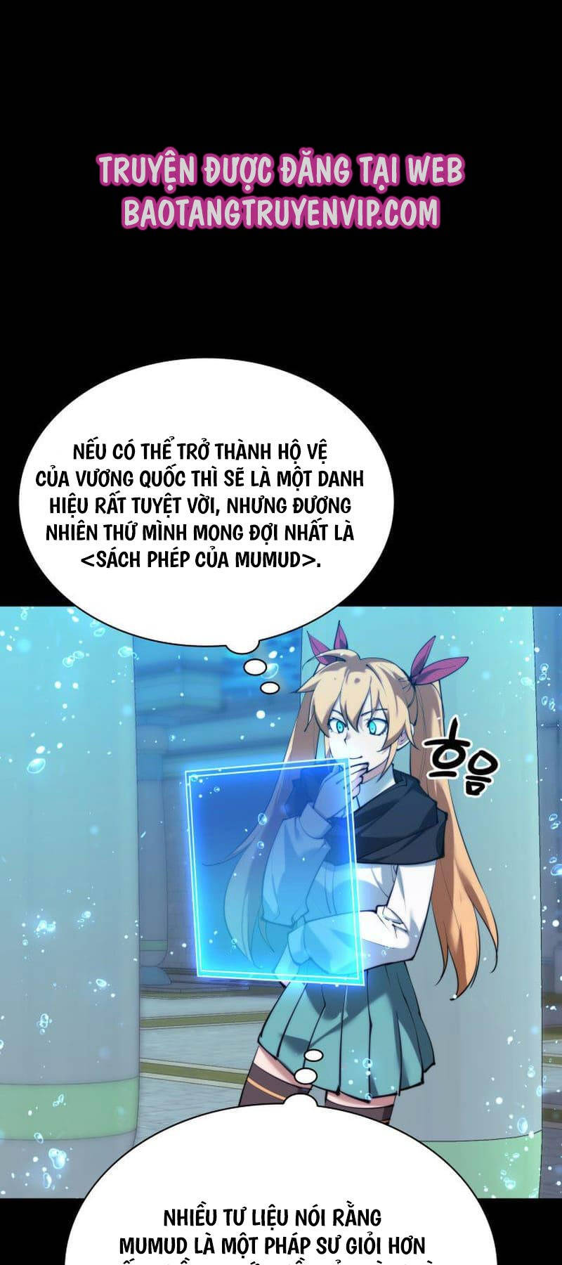 Chương 230