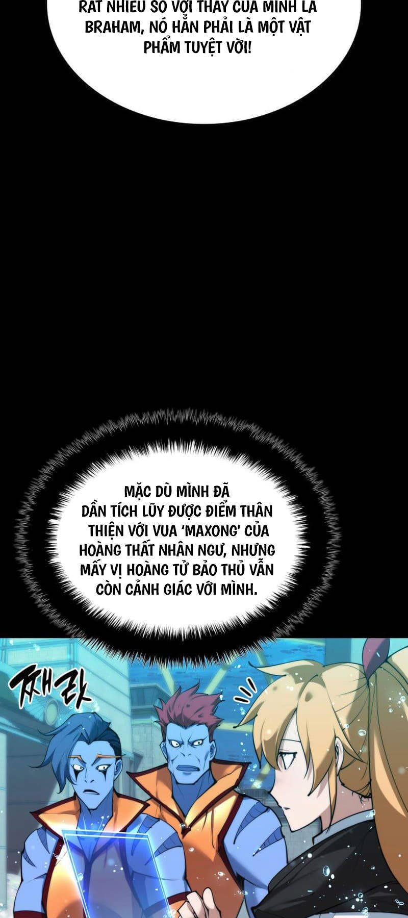 Chương 230