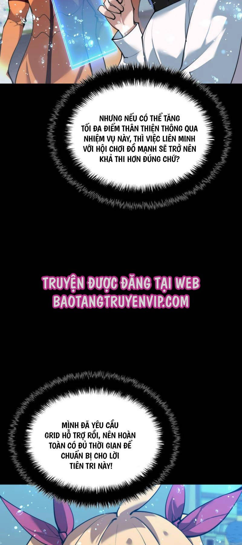 Chương 230