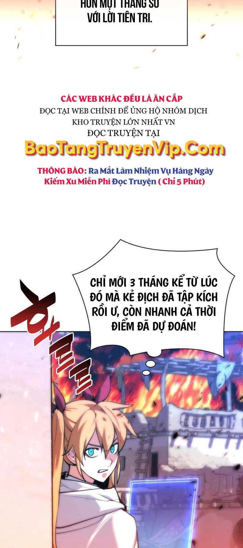 Chương 230