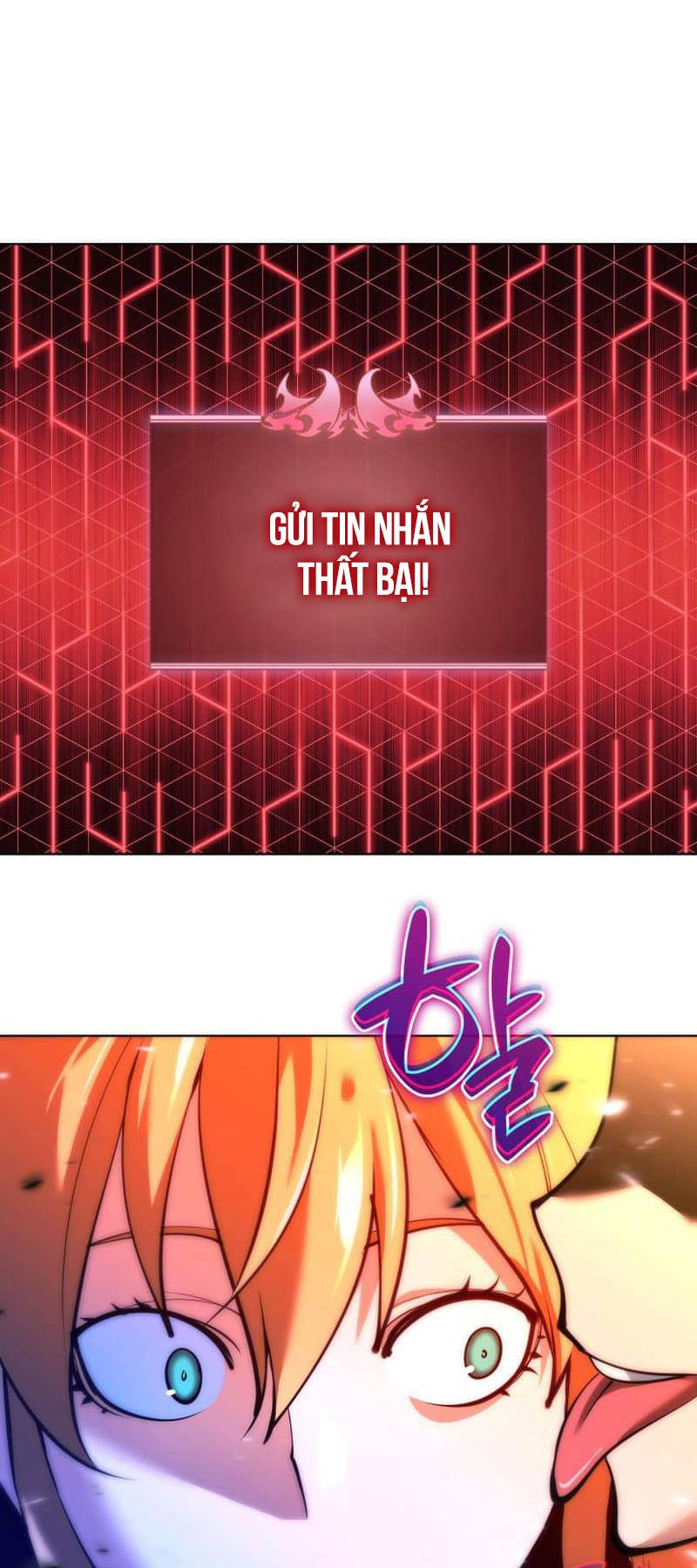 Chương 230