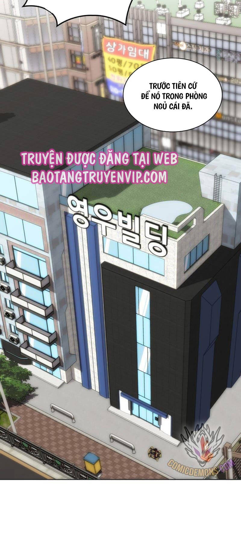 Chương 230