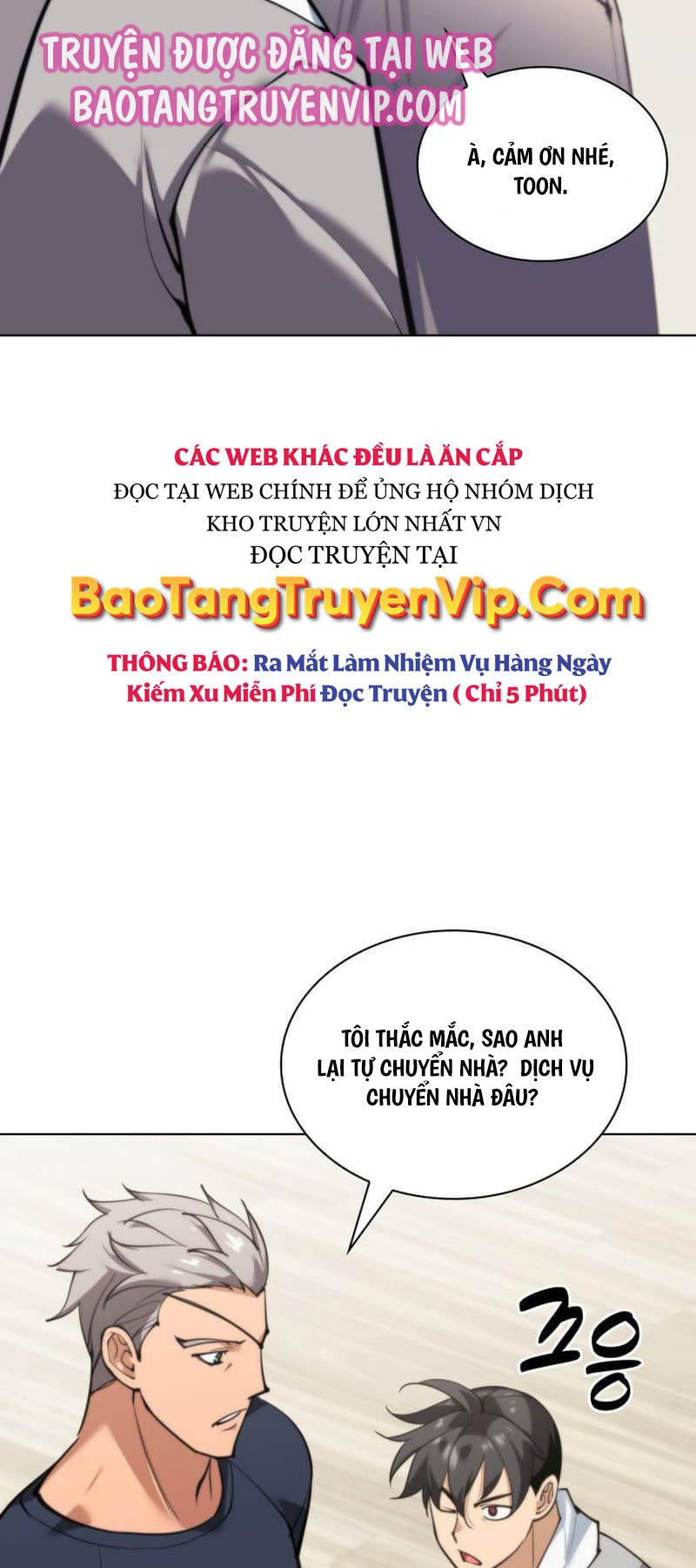 Chương 230