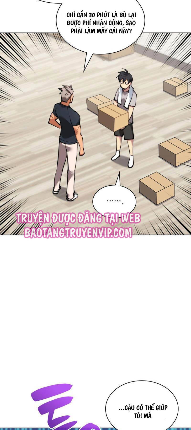 Chương 230