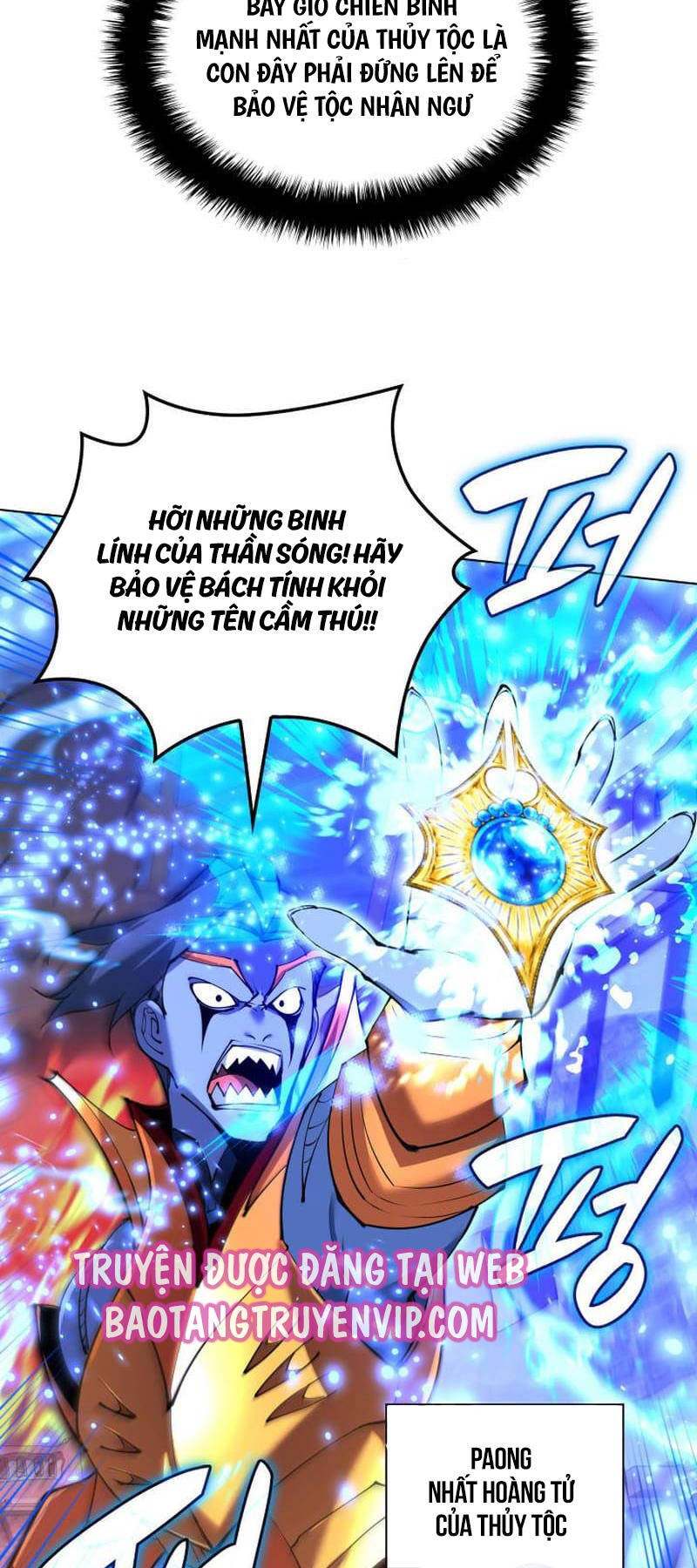 Chương 230