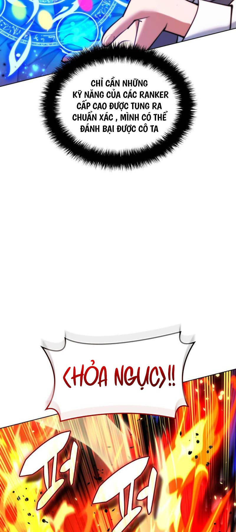 Chương 230