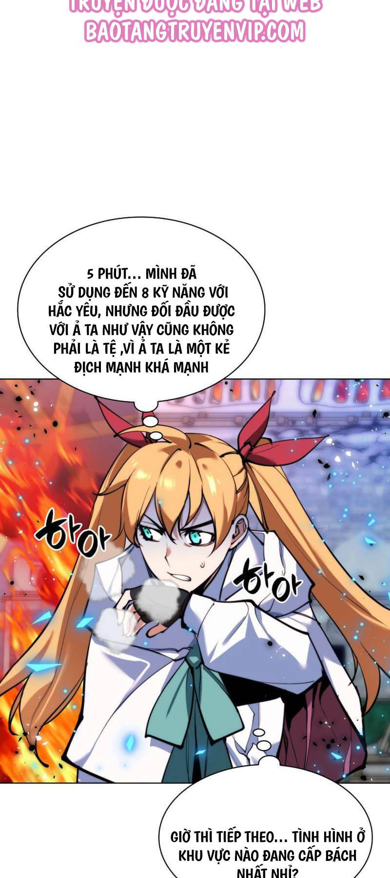 Chương 230