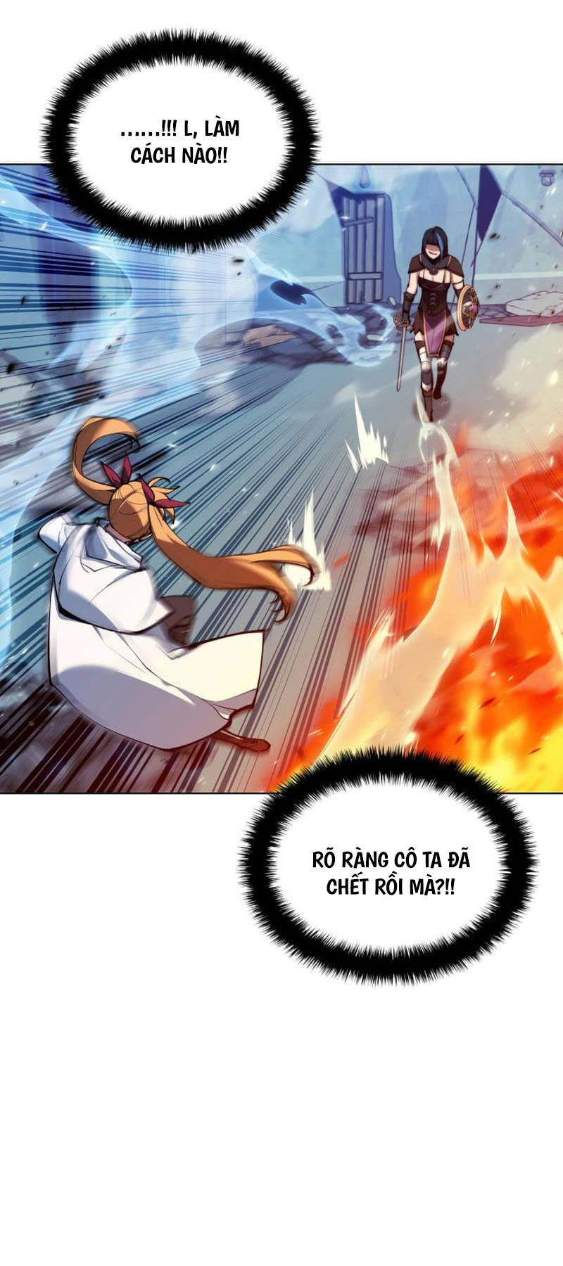 Chương 230