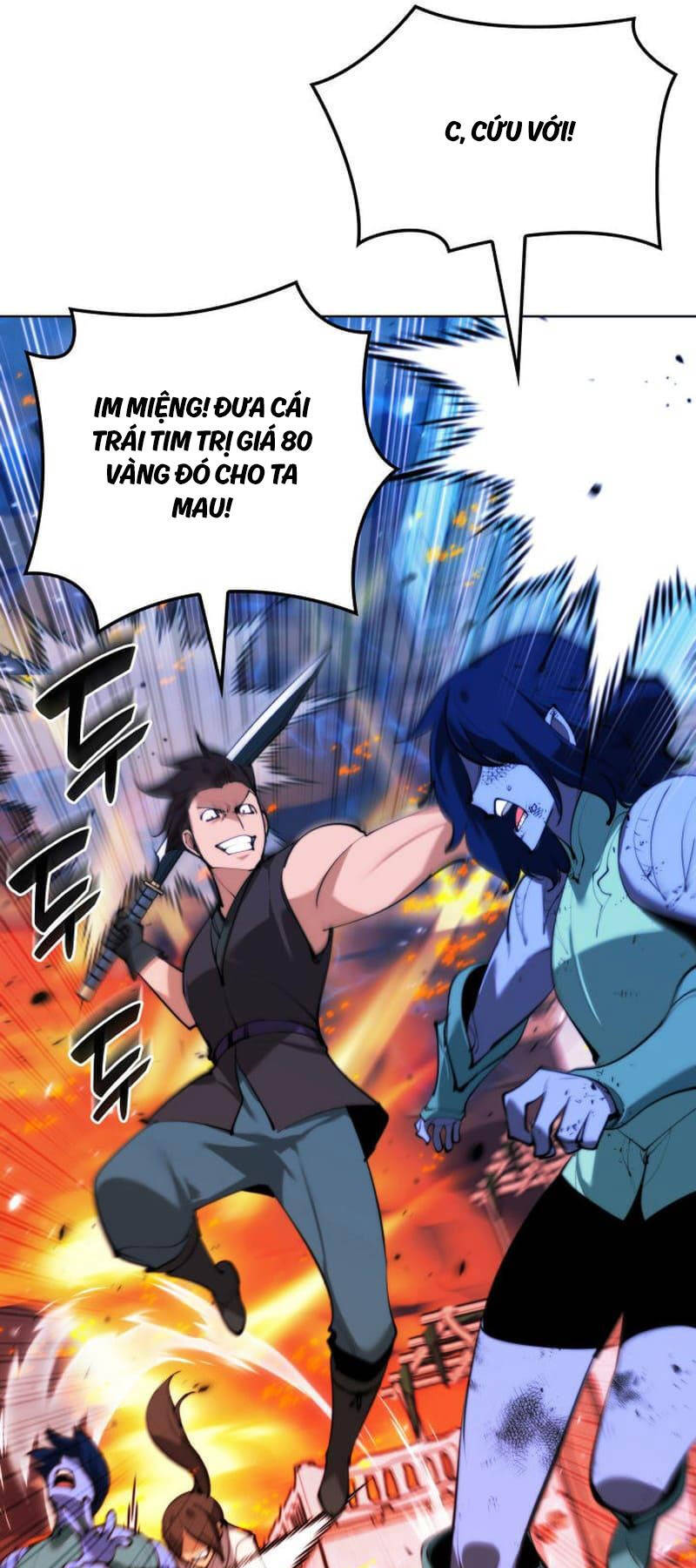 Chương 230