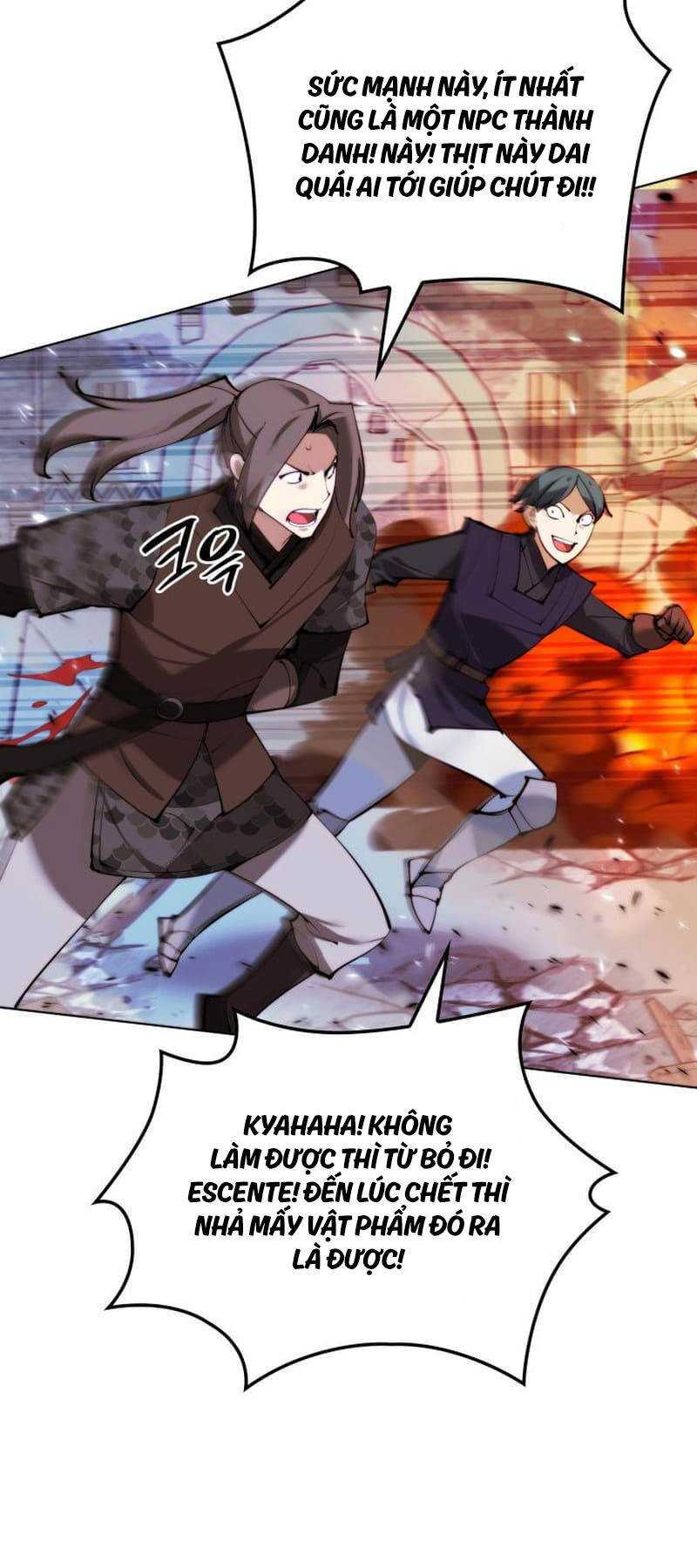 Chương 230