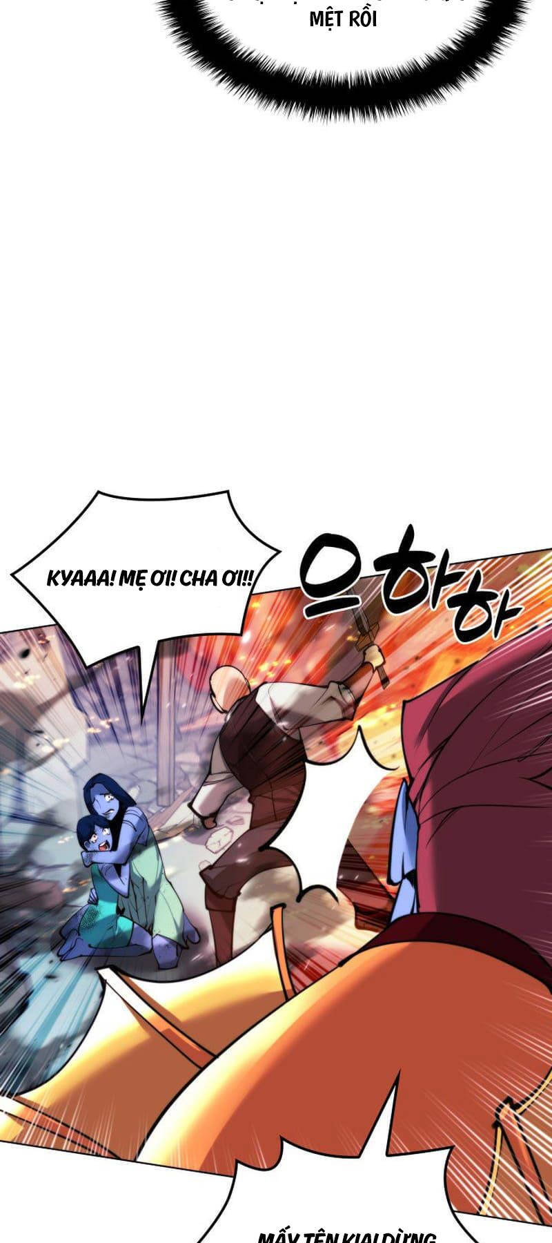 Chương 230