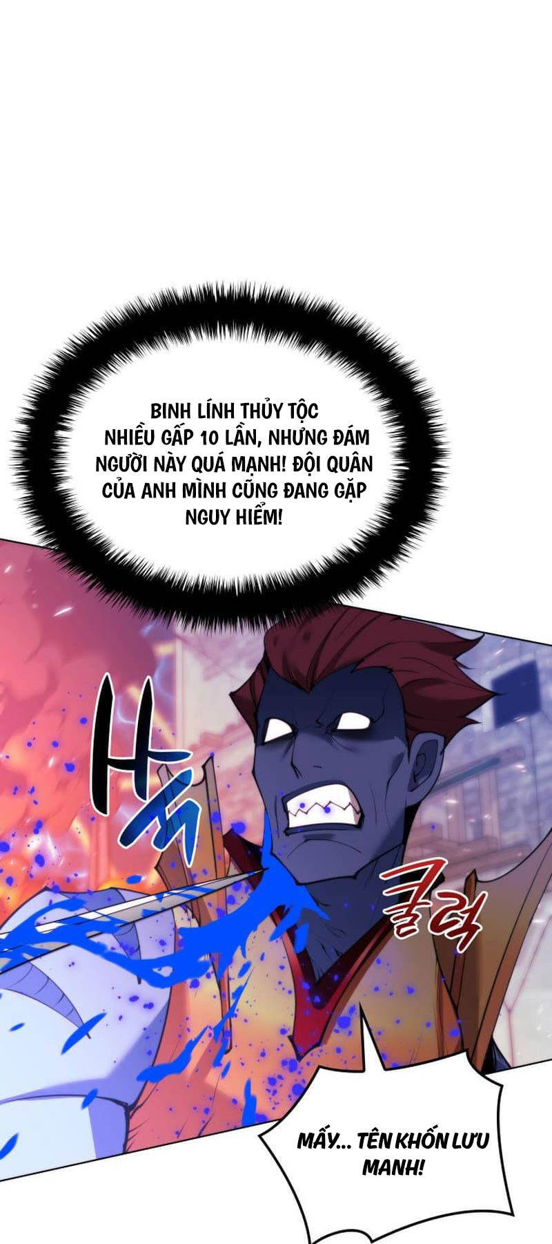 Chương 230