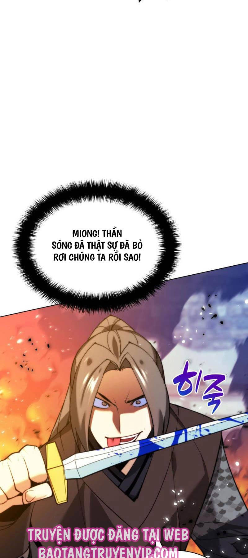 Chương 230