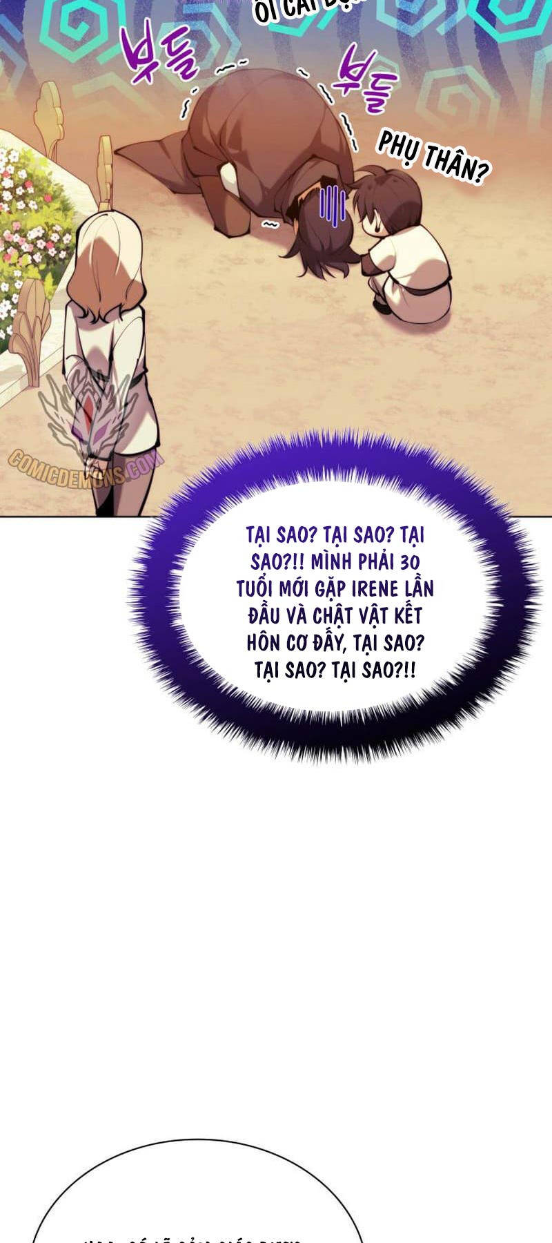 Chương 231