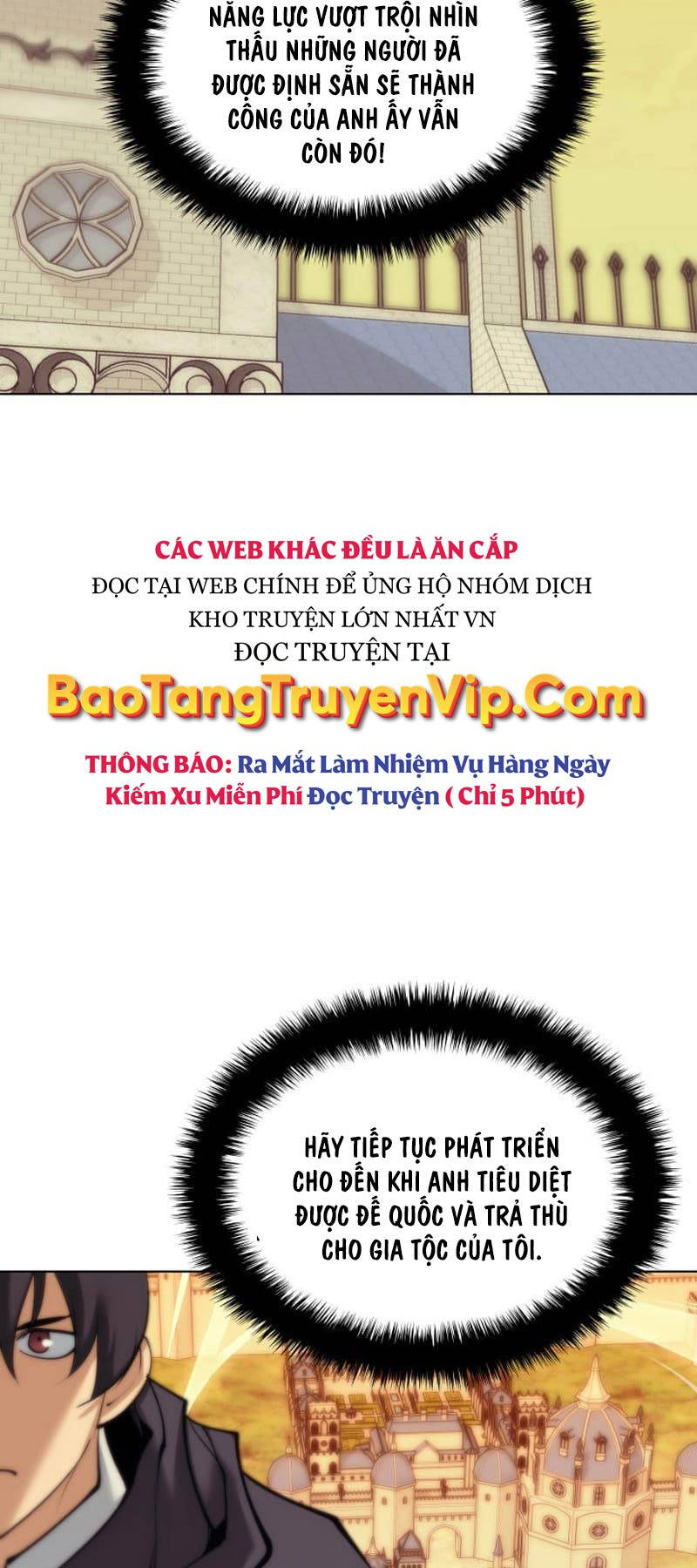 Chương 231
