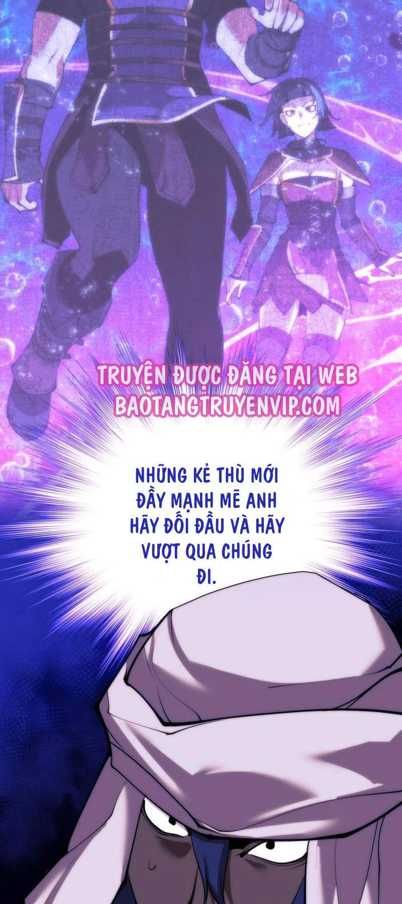 Chương 231