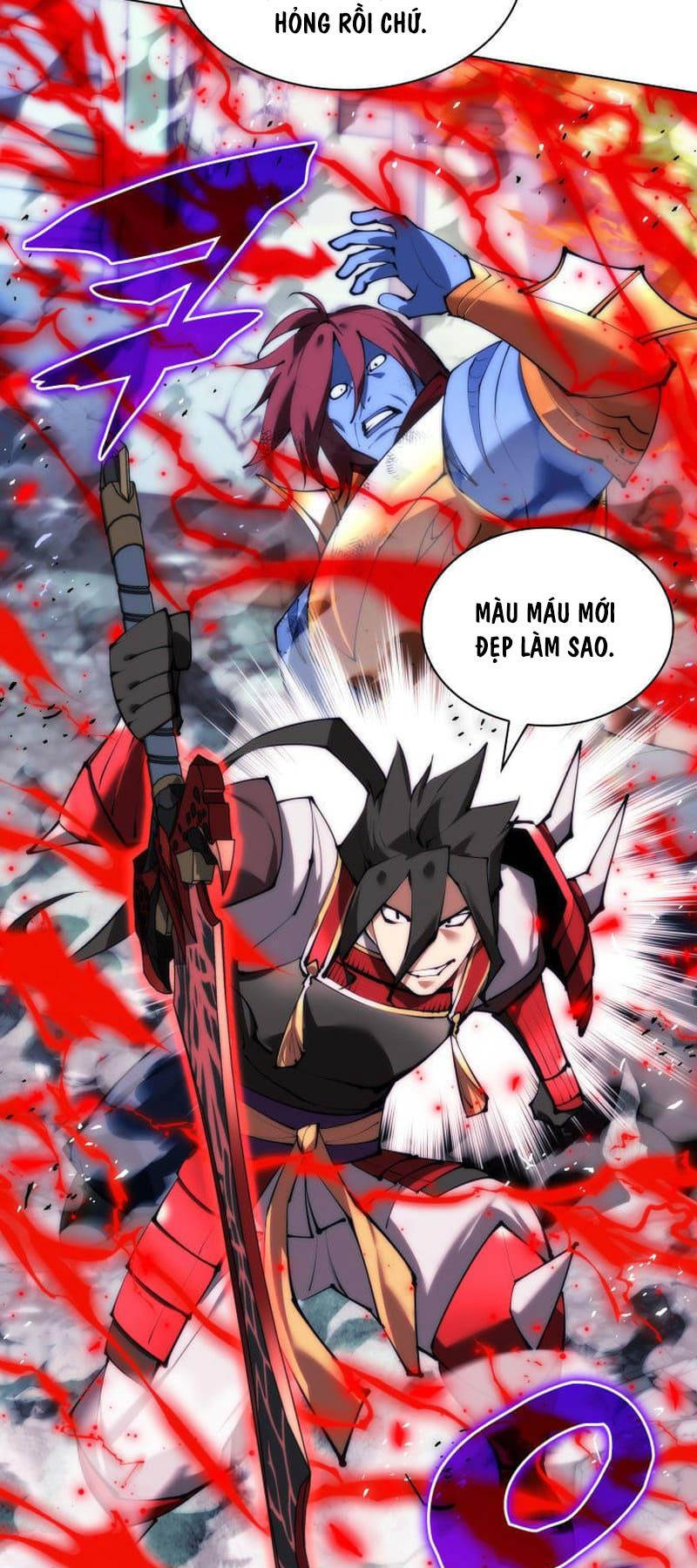 Chương 231