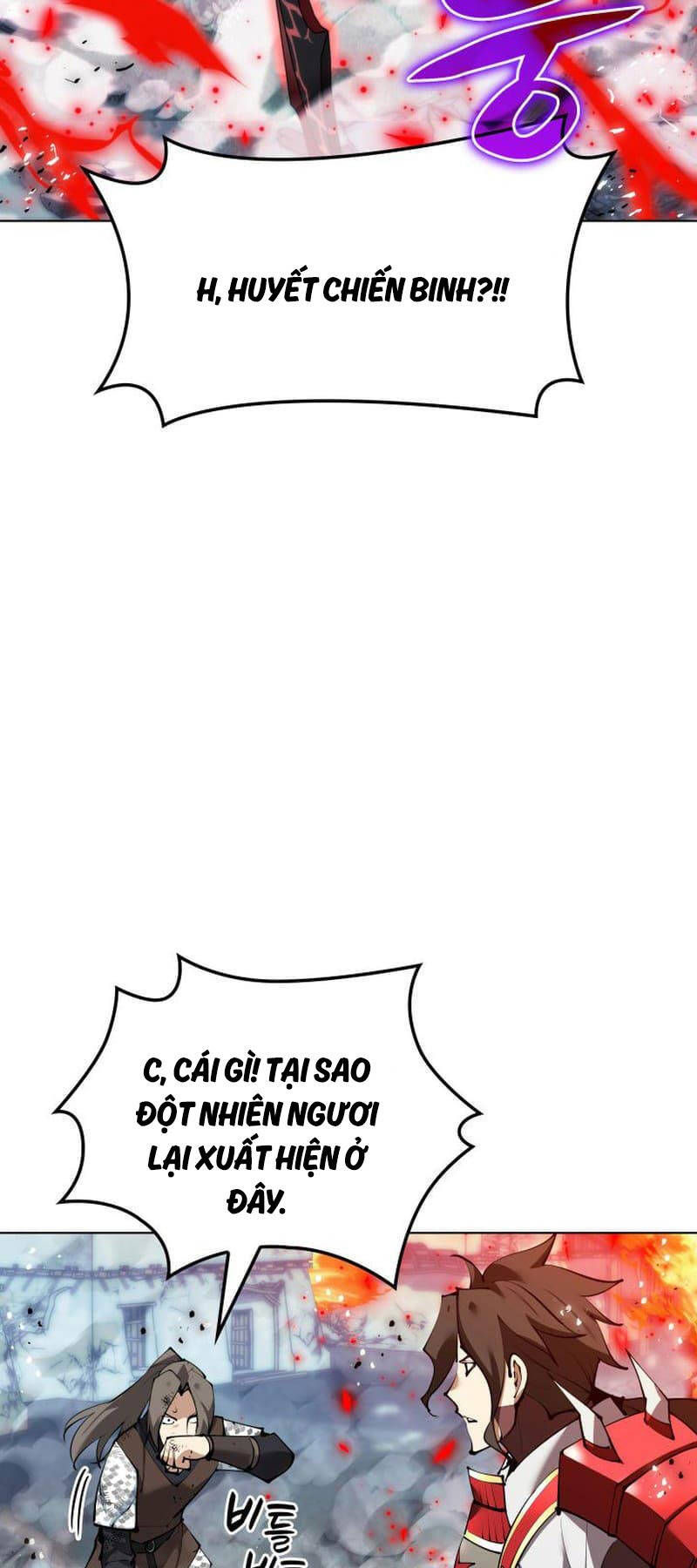 Chương 231