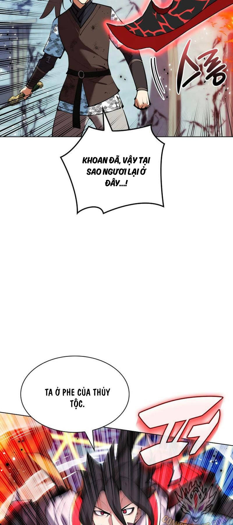 Chương 231