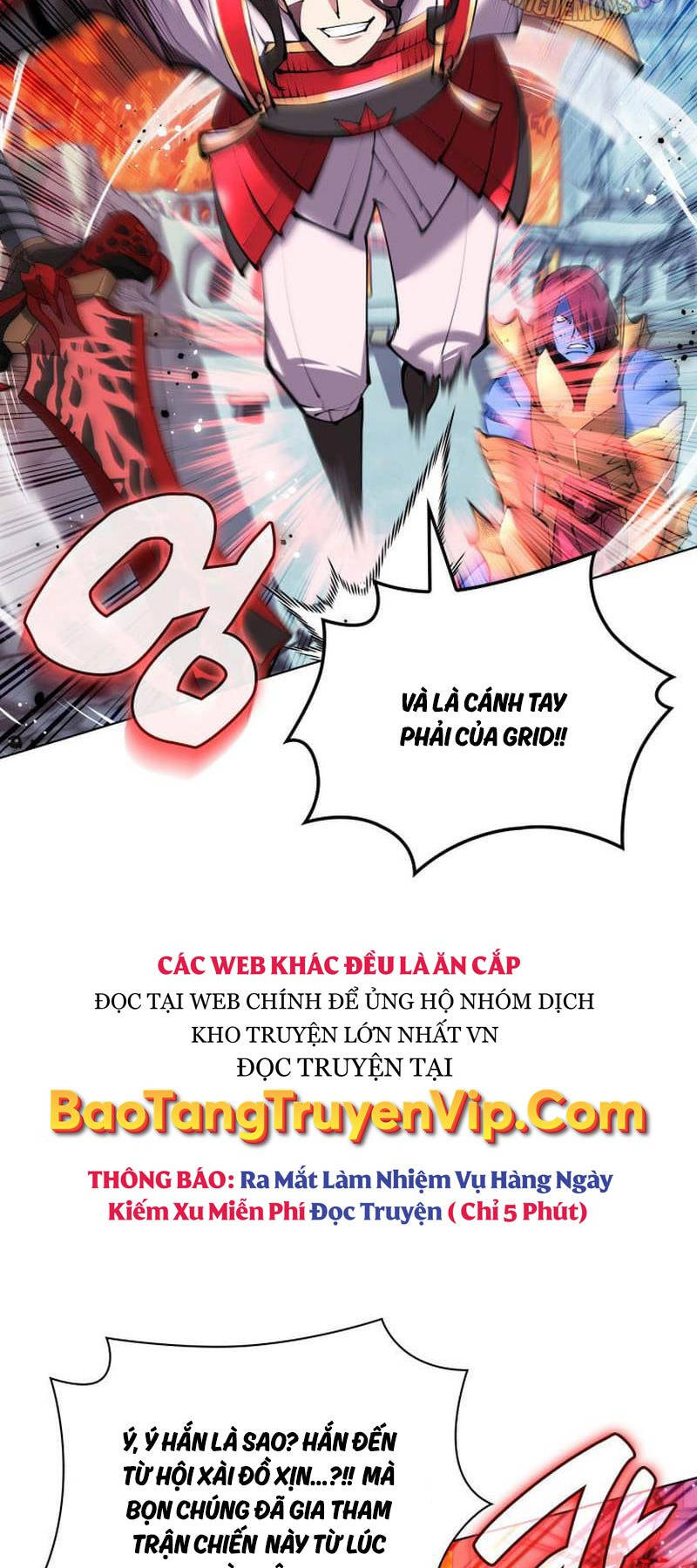 Chương 231