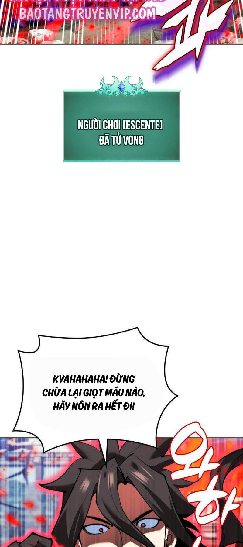 Chương 231