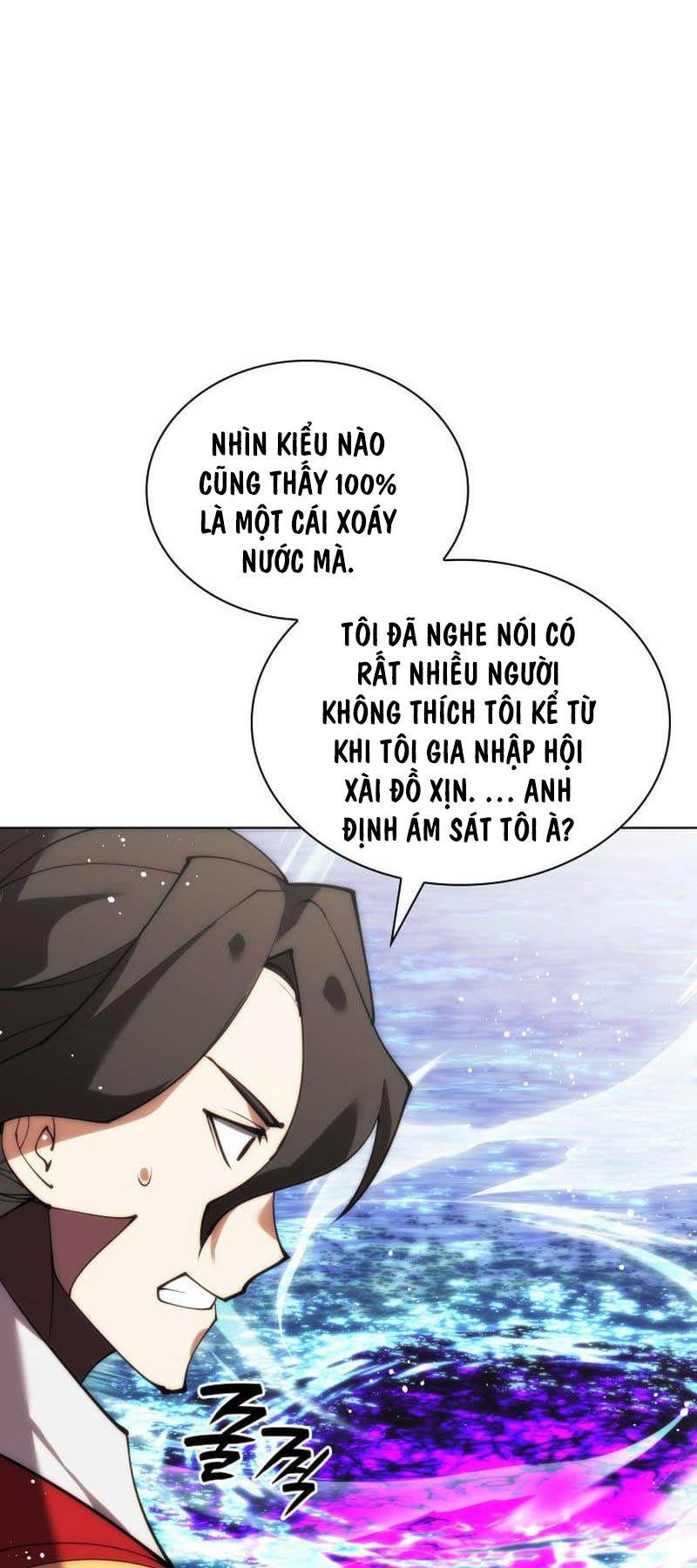 Chương 231