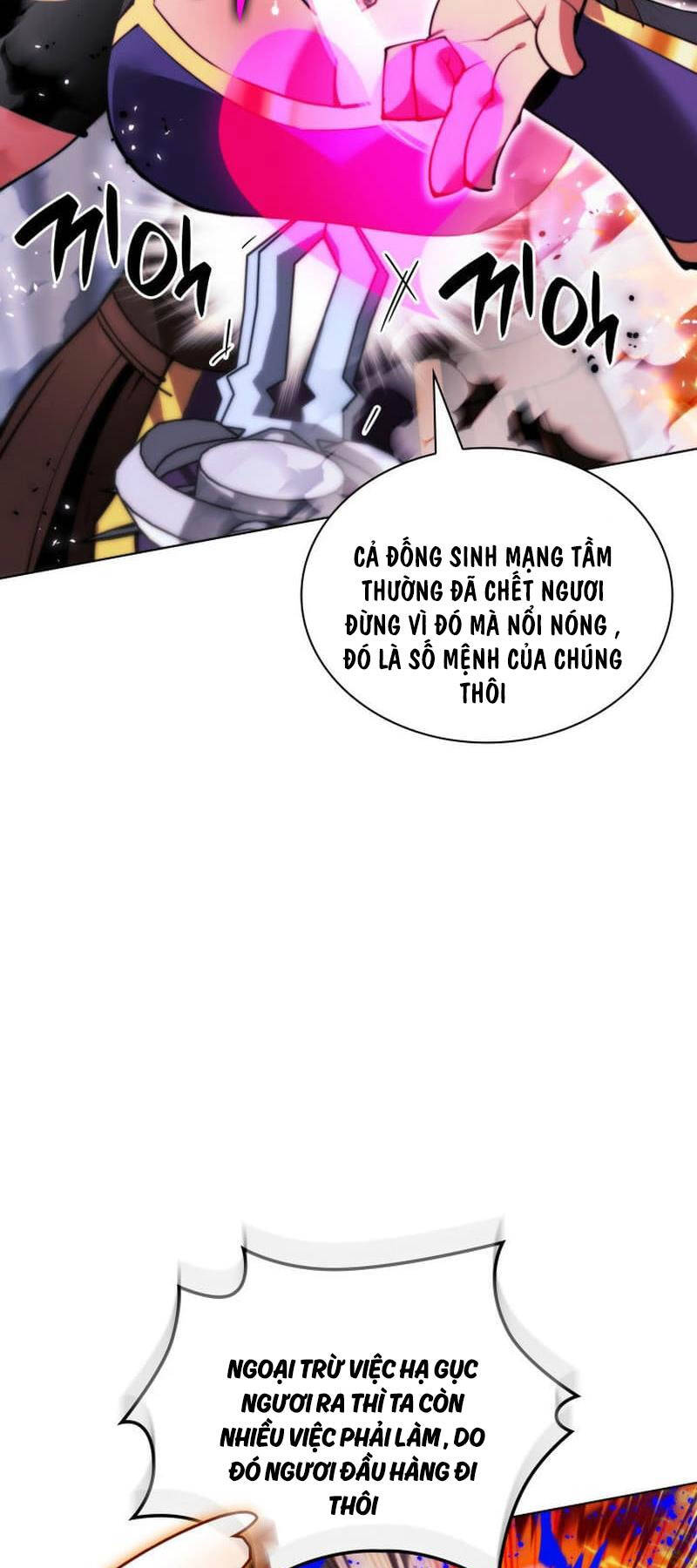 Chương 231
