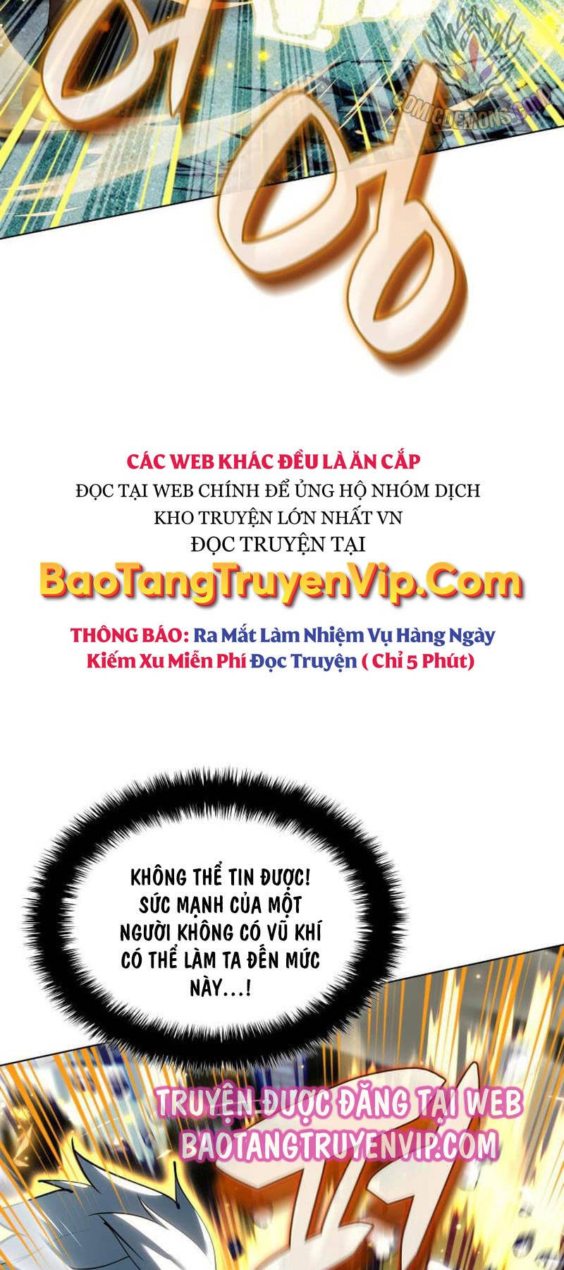 Chương 231