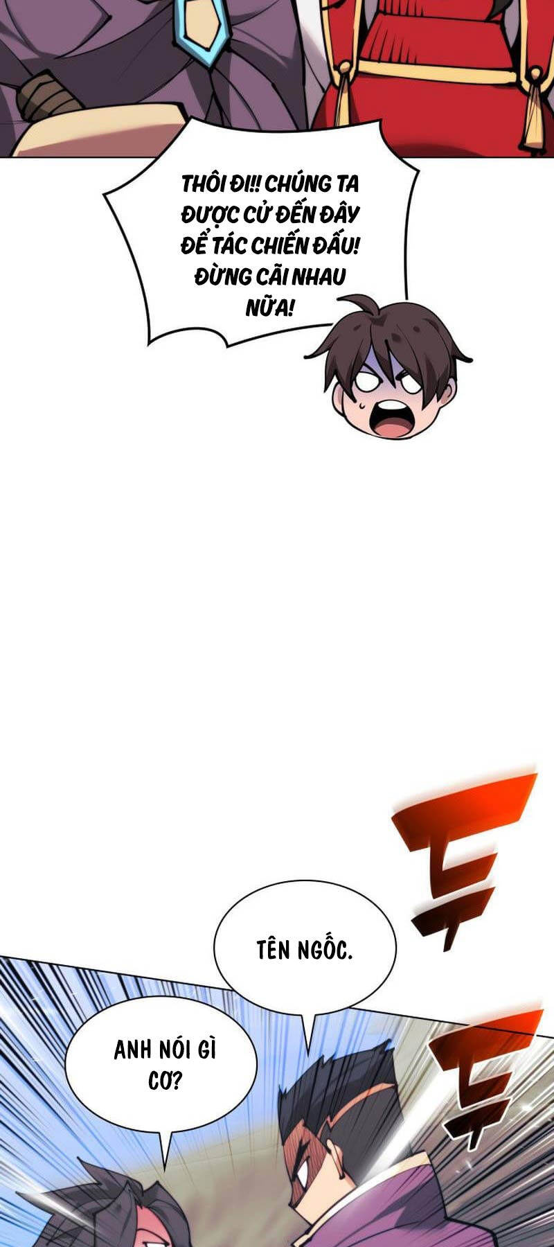 Chương 231