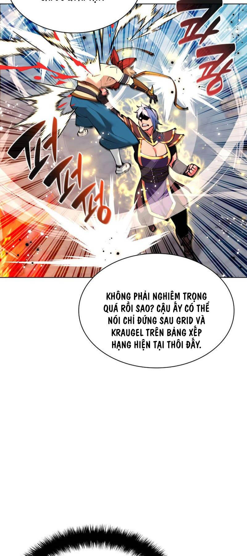 Chương 231