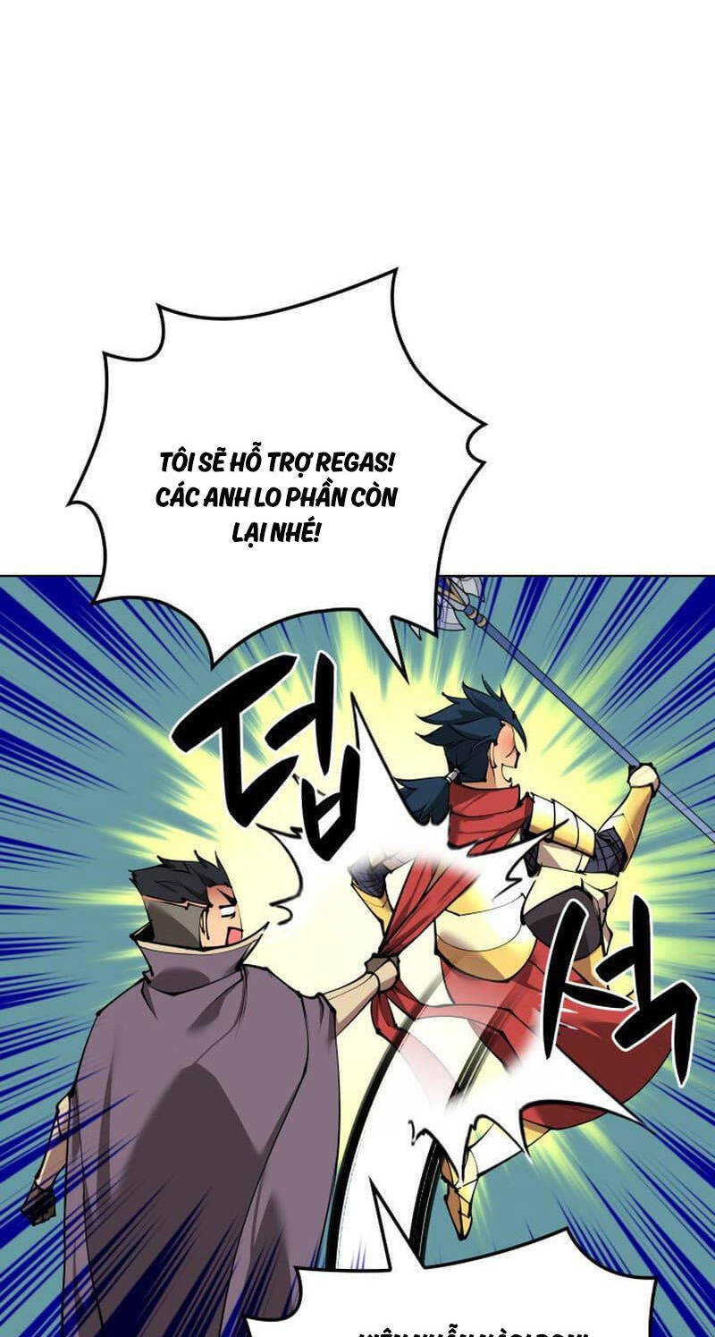 Chương 231
