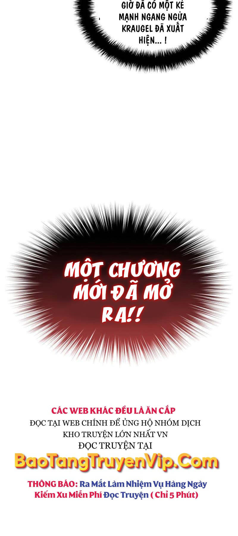 Chương 231