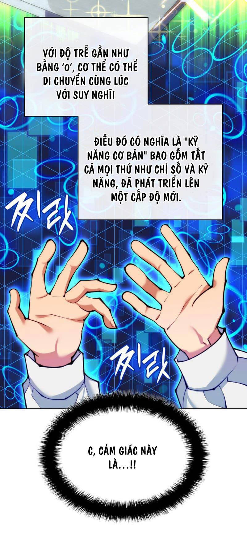 Chương 231