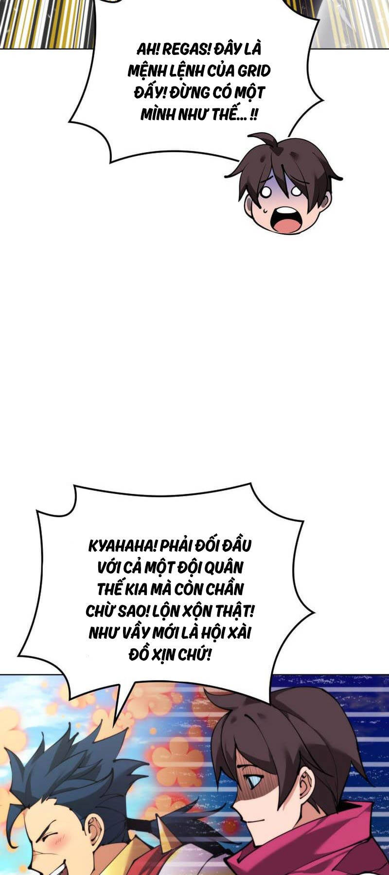 Chương 231